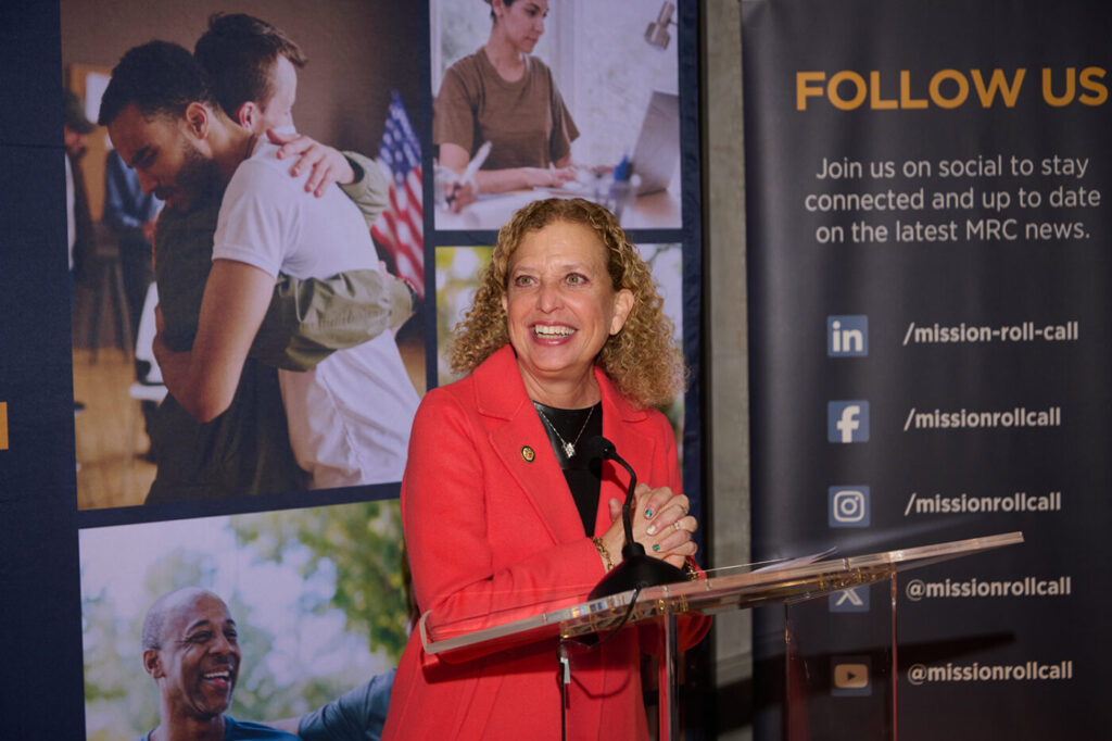 House Appropriations Committee Ranking Member Debbie Wasserman Schultz Giving Remarks 